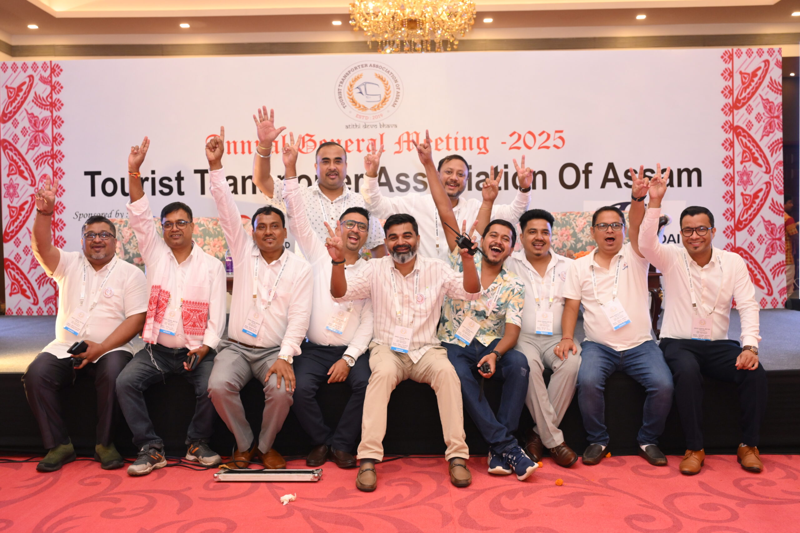 TTAA Annual General Meeting